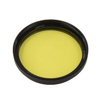 Leupold Alumina Yellow Intensifier - Open Box (Item #57744)